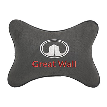 Подушка на подголовник алькантара D.Grey GREAT WALL