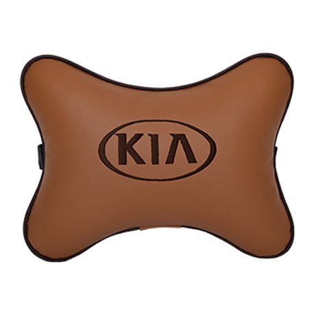 Подушка на подголовник экокожа Fox (коричневый) KIA