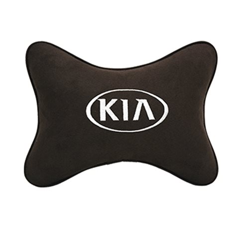 Подушка на подголовник алькантара Coffee (белая) KIA