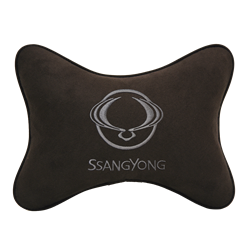 Подушка на подголовник алькантара Coffee SSANG YONG