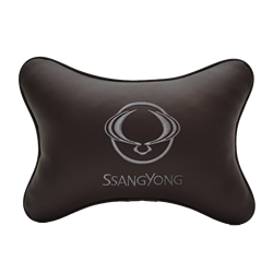 Подушка на подголовник экокожа Coffee SSANG YONG