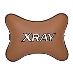 Подушка на подголовник экокожа Fox c логотипом автомобиля LADA XRAY