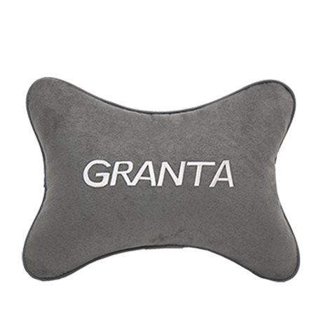 Подушка на подголовник алькантара L.Grey c логотипом автомобиля LADA Granta
