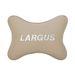 Подушка на подголовник экокожа Beige c логотипом автомобиля LADA Largus