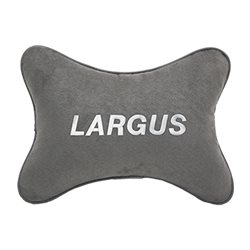 Подушка на подголовник алькантара L.Grey c логотипом автомобиля LADA Largus