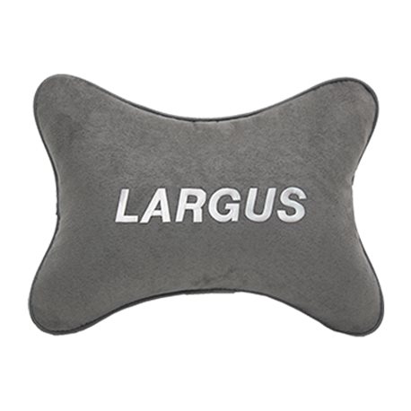 Подушка на подголовник алькантара L.Grey c логотипом автомобиля LADA Largus