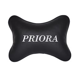 Подушка на подголовник экокожа Black c логотипом автомобиля LADA Priora