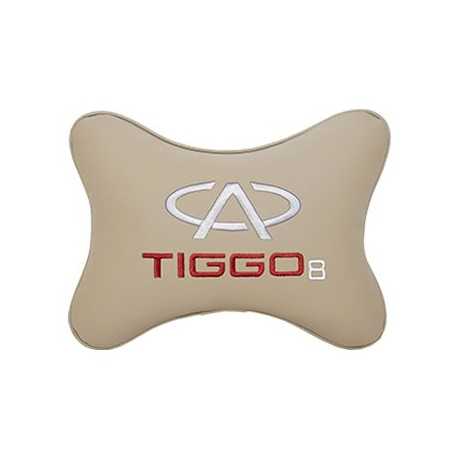 Подушка на подголовник экокожа Beige с логотипом автомобиля CHERY Tiggo 8