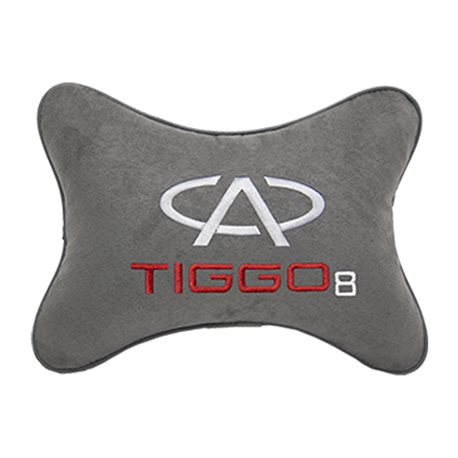 Подушка на подголовник алькантара L.Grey с логотипом автомобиля CHERY Tiggo 8