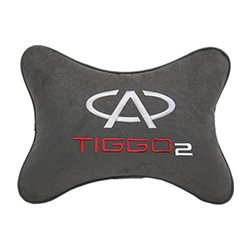Подушка на подголовник алькантара D.Grey с логотипом автомобиля CHERY Tiggo 2