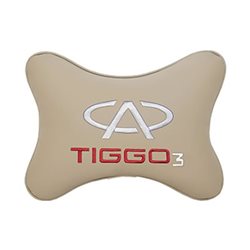 Подушка на подголовник экокожа Beige с логотипом автомобиля CHERY Tiggo 3