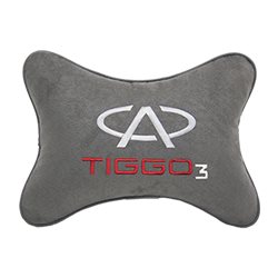 Подушка на подголовник алькантара L.Grey с логотипом автомобиля CHERY Tiggo 3