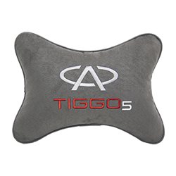 Подушка на подголовник алькантара L.Grey с логотипом автомобиля CHERY Tiggo 5