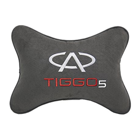 Подушка на подголовник алькантара D.Grey с логотипом автомобиля CHERY Tiggo 5