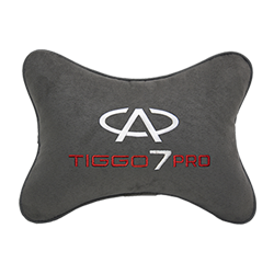 Подушка на подголовник алькантара D.Grey с логотипом автомобиля CHERY Tiggo 7 PRO