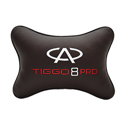 Подушка на подголовник экокожа Coffee с логотипом автомобиля CHERY Tiggo 8 PRO