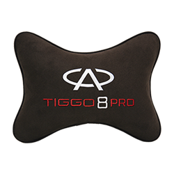 Подушка на подголовник алькантара Coffee с логотипом автомобиля CHERY Tiggo 8 PRO