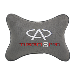 Подушка на подголовник алькантара L.Grey с логотипом автомобиля CHERY Tiggo 8 PRO