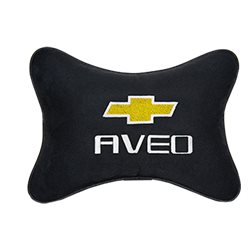 Подушка на подголовник алькантара Black c логотипом автомобиля CHEVROLET Aveo