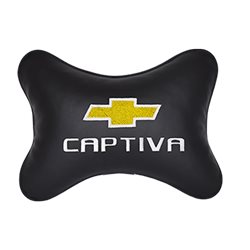 Подушка на подголовник экокожа Black CHEVROLET c логотипом автомобиля Captiva
