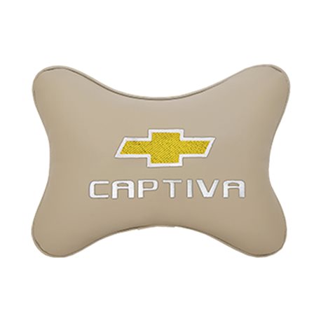 Подушка на подголовник экокожа Beige CHEVROLET c логотипом автомобиля Captiva