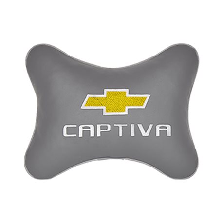 Подушка на подголовник экокожа L.Grey c логотипом автомобиля CHEVROLET Captiva