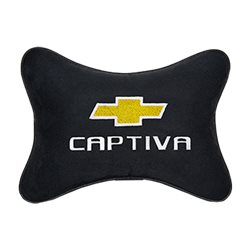 Подушка на подголовник алькантара Black c логотипом автомобиля CHEVROLET Captiva