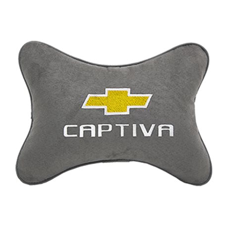Подушка на подголовник алькантара L.Grey c логотипом автомобиля CHEVROLET Captiva