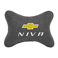 Подушка на подголовник алькантара D.Grey c логотипом автомобиля CHEVROLET Niva