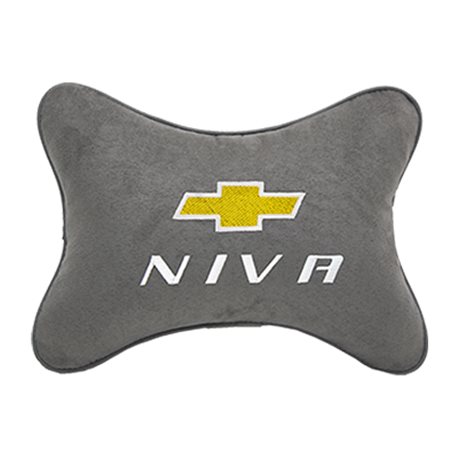 Подушка на подголовник алькантара L.Grey c логотипом автомобиля CHEVROLET Niva