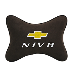 Подушка на подголовник алькантара Coffee c логотипом автомобиля CHEVROLET Niva