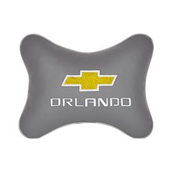 Подушка на подголовник экокожа L.Grey c логотипом автомобиля CHEVROLET Orlando