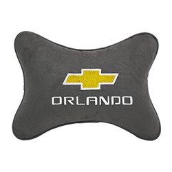 Подушка на подголовник алькантара D.Grey c логотипом автомобиля CHEVROLET Orlando