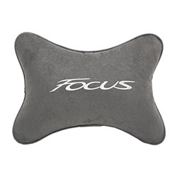 Подушка на подголовник алькантара L.Grey с логотипом автомобиля FORD Focus