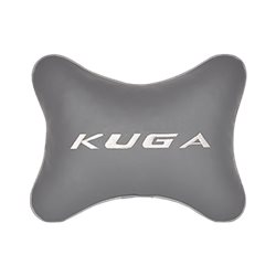 Подушка на подголовник экокожа L.Grey с логотипом автомобиля FORD Kuga