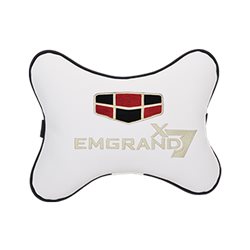 Подушка на подголовник экокожа Milk с логотипом автомобиля GEELY EMGRAND X7