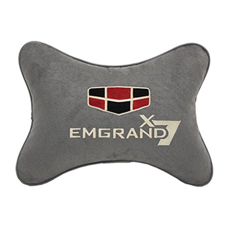 Подушка на подголовник алькантара L.Grey с логотипом автомобиля GEELY EMGRAND X7