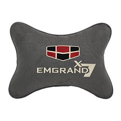 Подушка на подголовник алькантара D.Grey с логотипом автомобиля GEELY EMGRAND X7