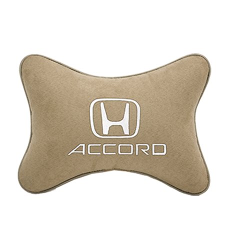 Подушка на подголовник алькантара Beige с логотипом автомобиля HONDA Accord