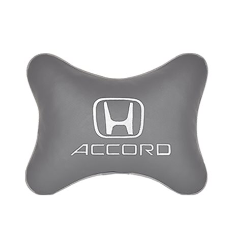 Подушка на подголовник экокожа L.Grey с логотипом автомобиля HONDA Accord