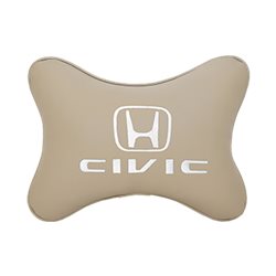 Подушка на подголовник экокожа Beige с логотипом автомобиля HONDA Civic
