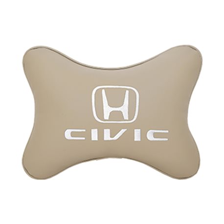 Подушка на подголовник экокожа Beige с логотипом автомобиля HONDA Civic