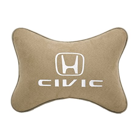 Подушка на подголовник алькантара Beige с логотипом автомобиля HONDA Civic