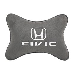 Подушка на подголовник экокожа L.Grey с логотипом автомобиля HONDA Civic