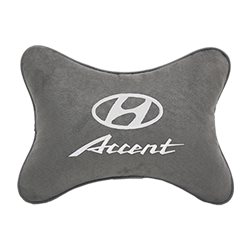 Подушка на подголовник алькантара L.Grey c логотипом автомобиля Hyundai Accent