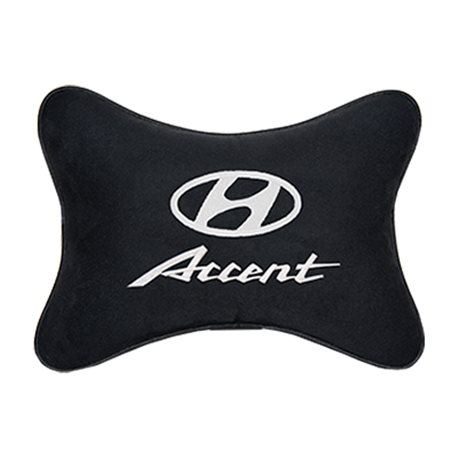 Подушка на подголовник алькантара Black c логотипом автомобиля Hyundai Accent