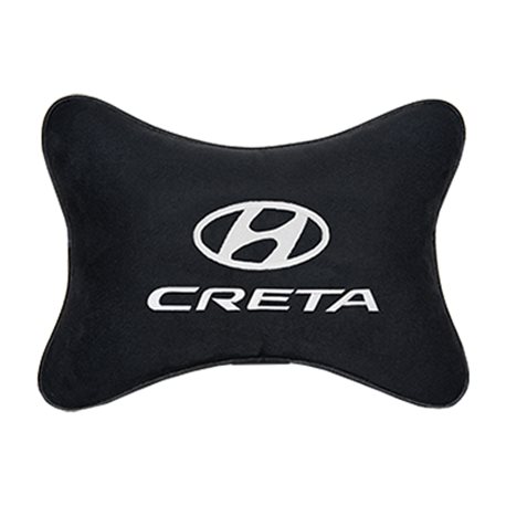 Подушка на подголовник алькантара Black c логотипом автомобиля Hyundai Creta