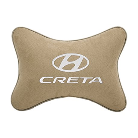 Подушка на подголовник алькантара Beige c логотипом автомобиля Hyundai Creta