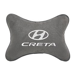 Подушка на подголовник экокожа L.Grey c логотипом автомобиля Hyundai Creta