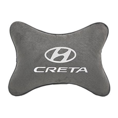 Подушка на подголовник экокожа L.Grey c логотипом автомобиля Hyundai Creta